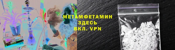 твердый Абаза