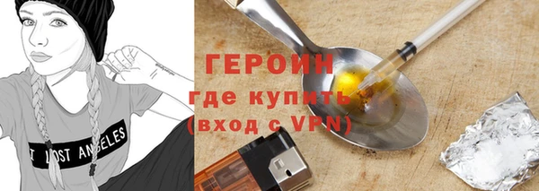 твердый Абаза