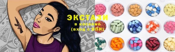 кокаин перу Абинск