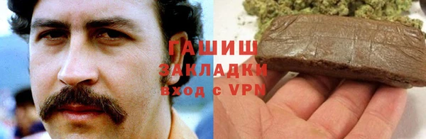 кокаин перу Абинск