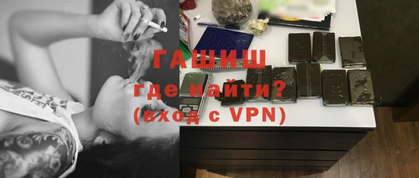 твердый Абаза