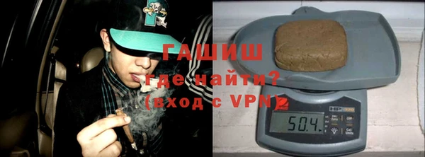 твердый Абаза