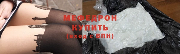 твердый Абаза