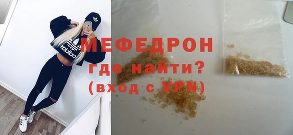 твердый Абаза