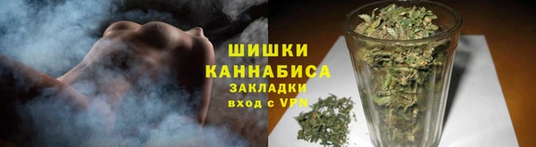 кокаин перу Абинск