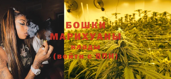 кокаин перу Абинск