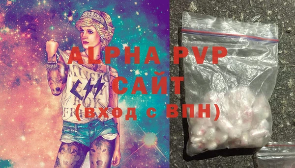 твердый Абаза