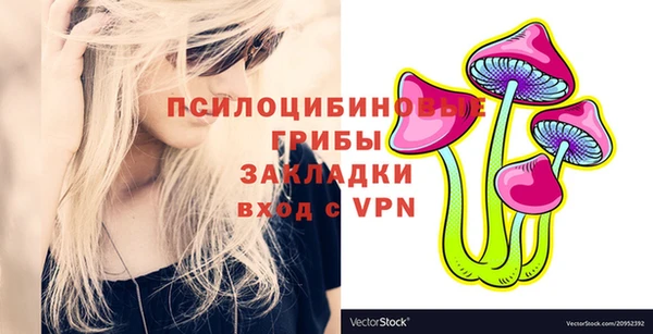 кокаин перу Абинск
