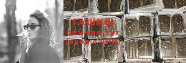 кокаин перу Абинск
