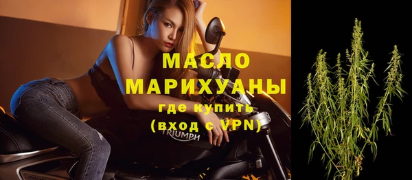 бошки Абдулино
