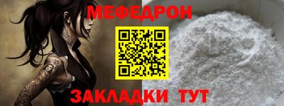 спиды Рязань