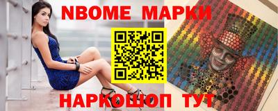 мяу мяу мука Рыбинск