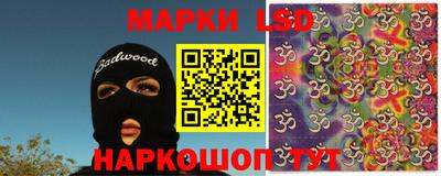 герыч Рузаевка