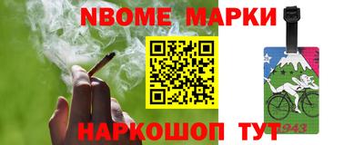 мяу мяу мука Рыбинск