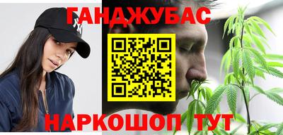 герыч Рузаевка