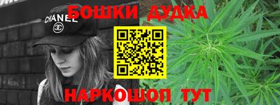 спиды Рязань