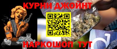 спиды Рязань