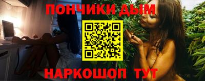 мяу мяу мука Рыбинск