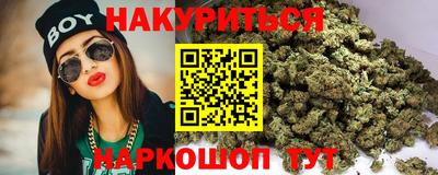 герыч Рузаевка
