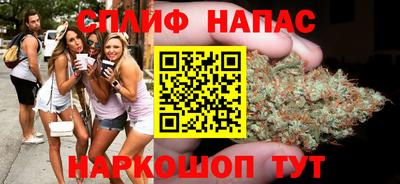 спиды Рязань