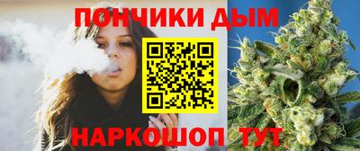герыч Рузаевка