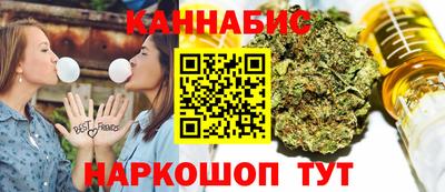 герыч Рузаевка