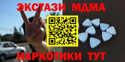 спиды Рязань