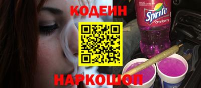 герыч Рузаевка
