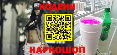 спиды Рязань