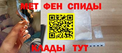 мяу мяу мука Рыбинск