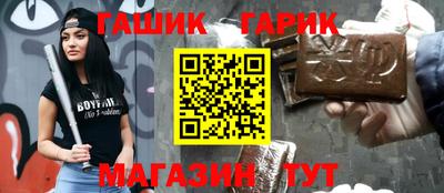 мяу мяу мука Рыбинск