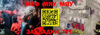 спиды Рязань