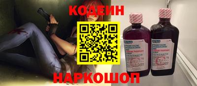 спиды Рязань