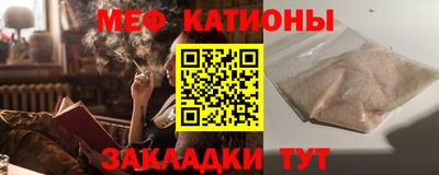 спиды Рязань