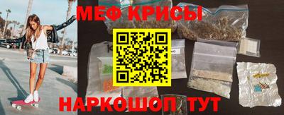 герыч Рузаевка